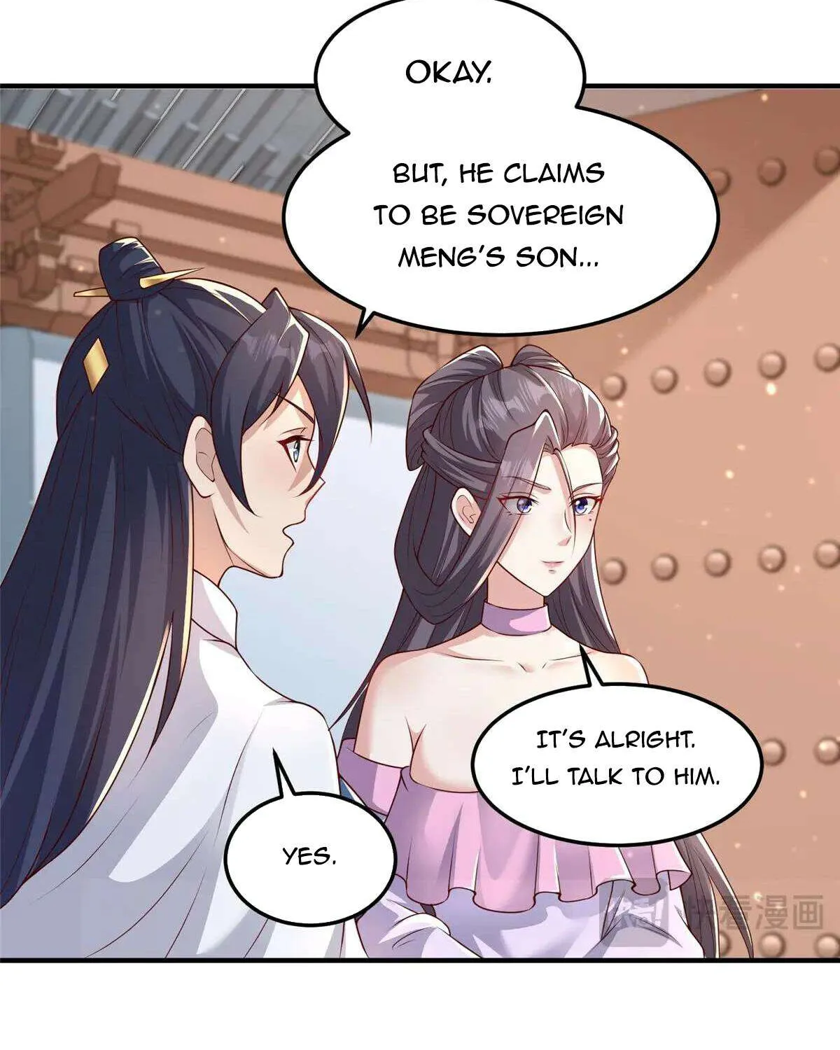 Dragon Master Chapter 418 page 30 - 