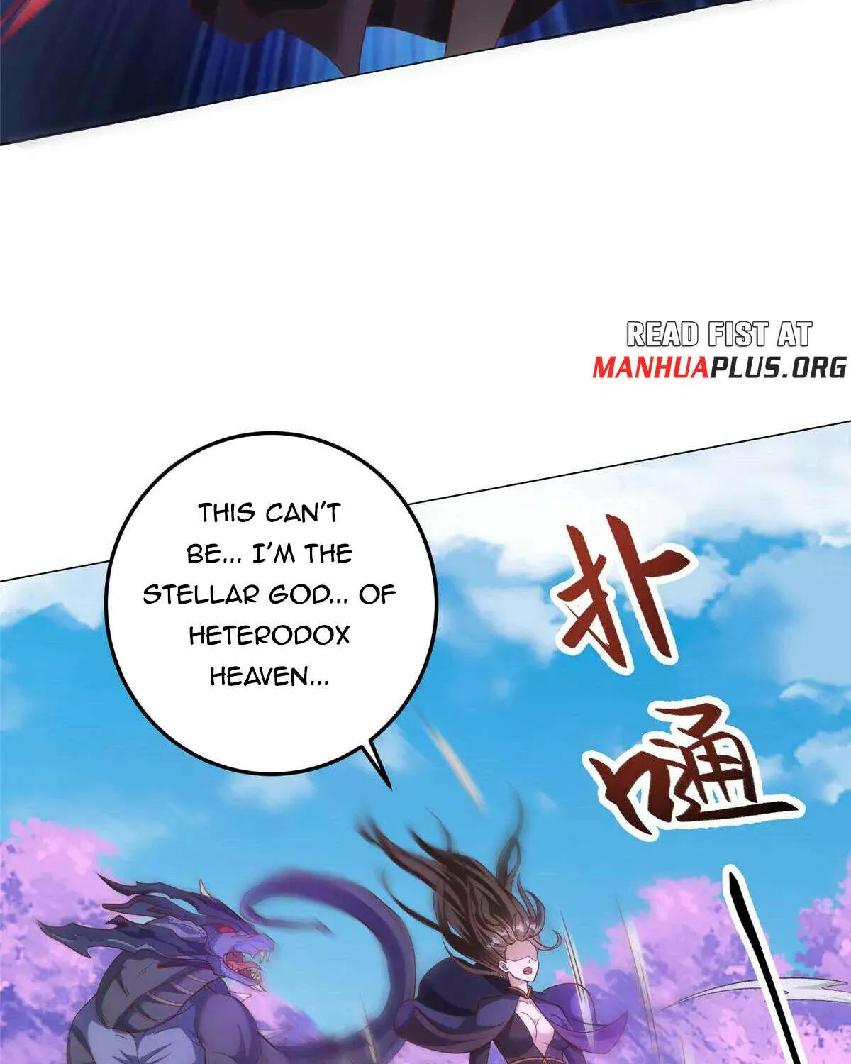 Dragon Master Chapter 420 page 20 - 