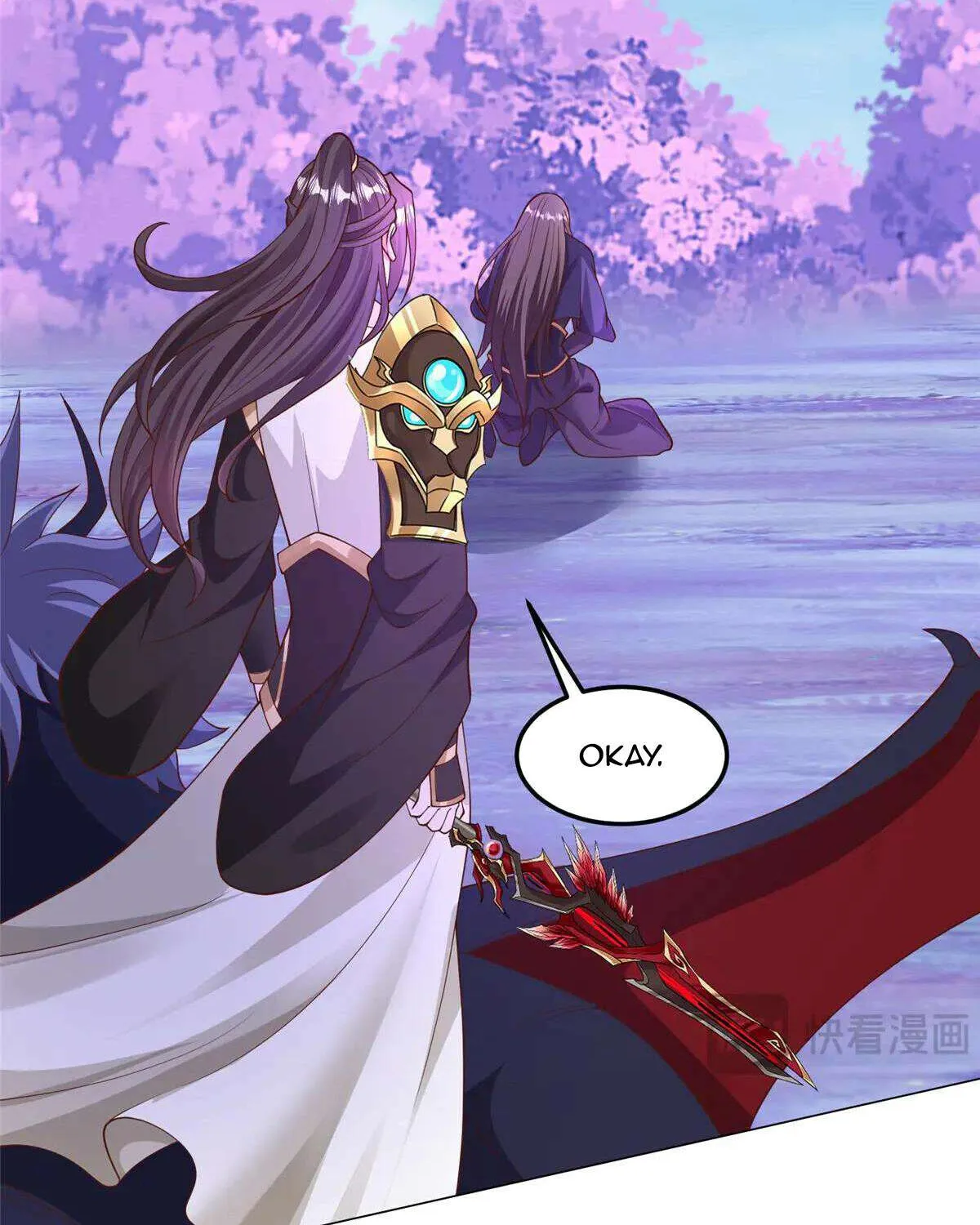 Dragon Master Chapter 420 page 22 - 