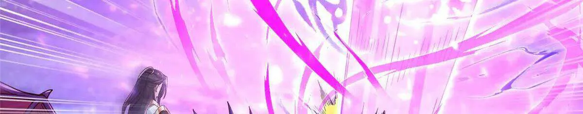 Dragon Master Chapter 420 page 27 - 