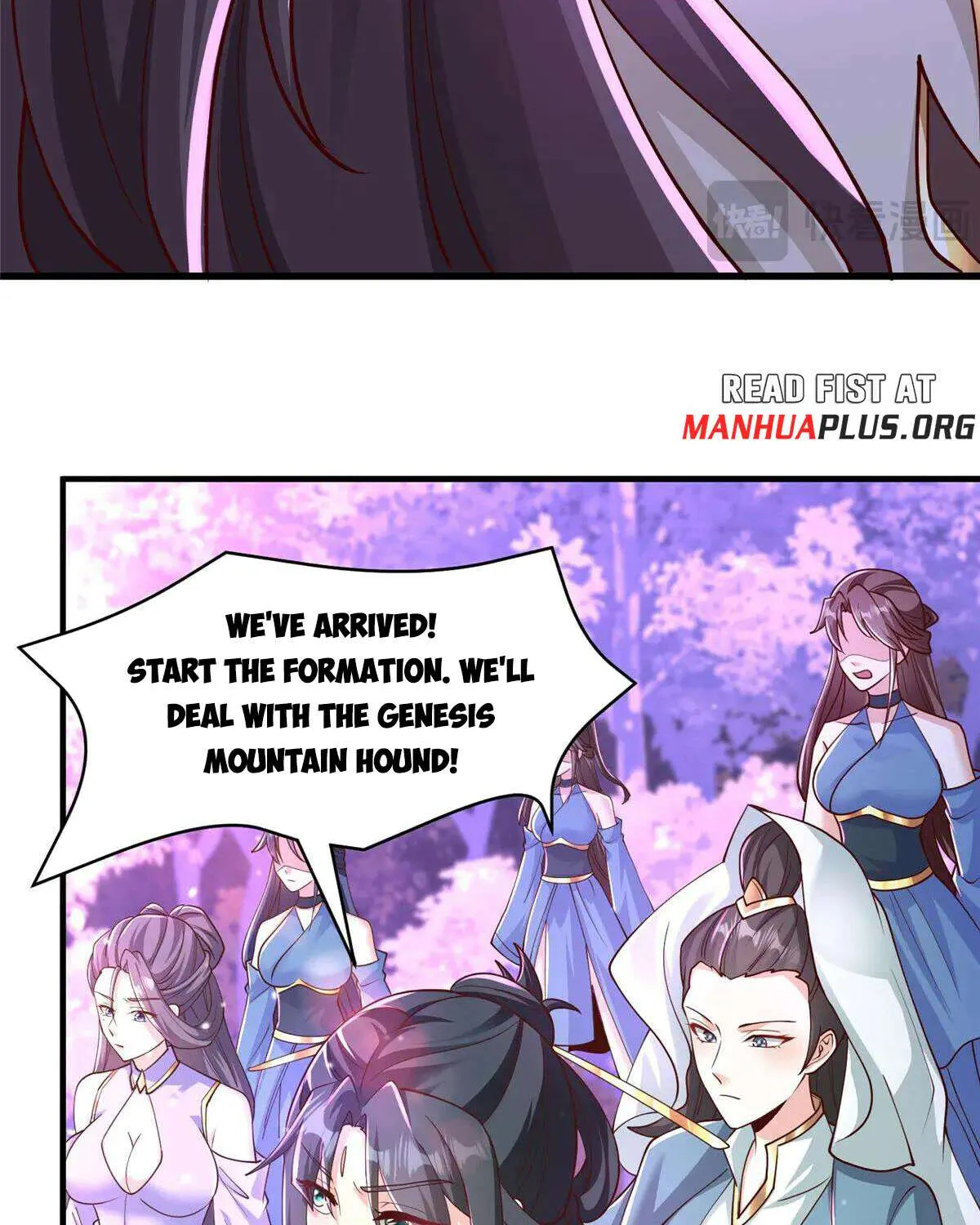 Dragon Master Chapter 420 page 31 - 