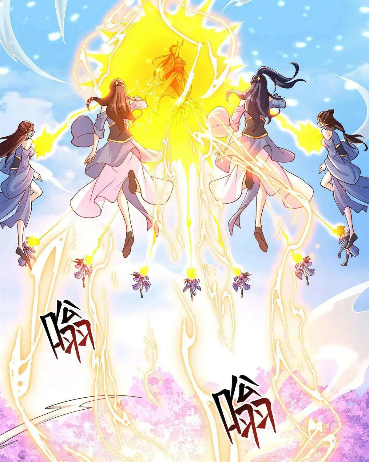 Dragon Master Chapter 420 page 37 - 
