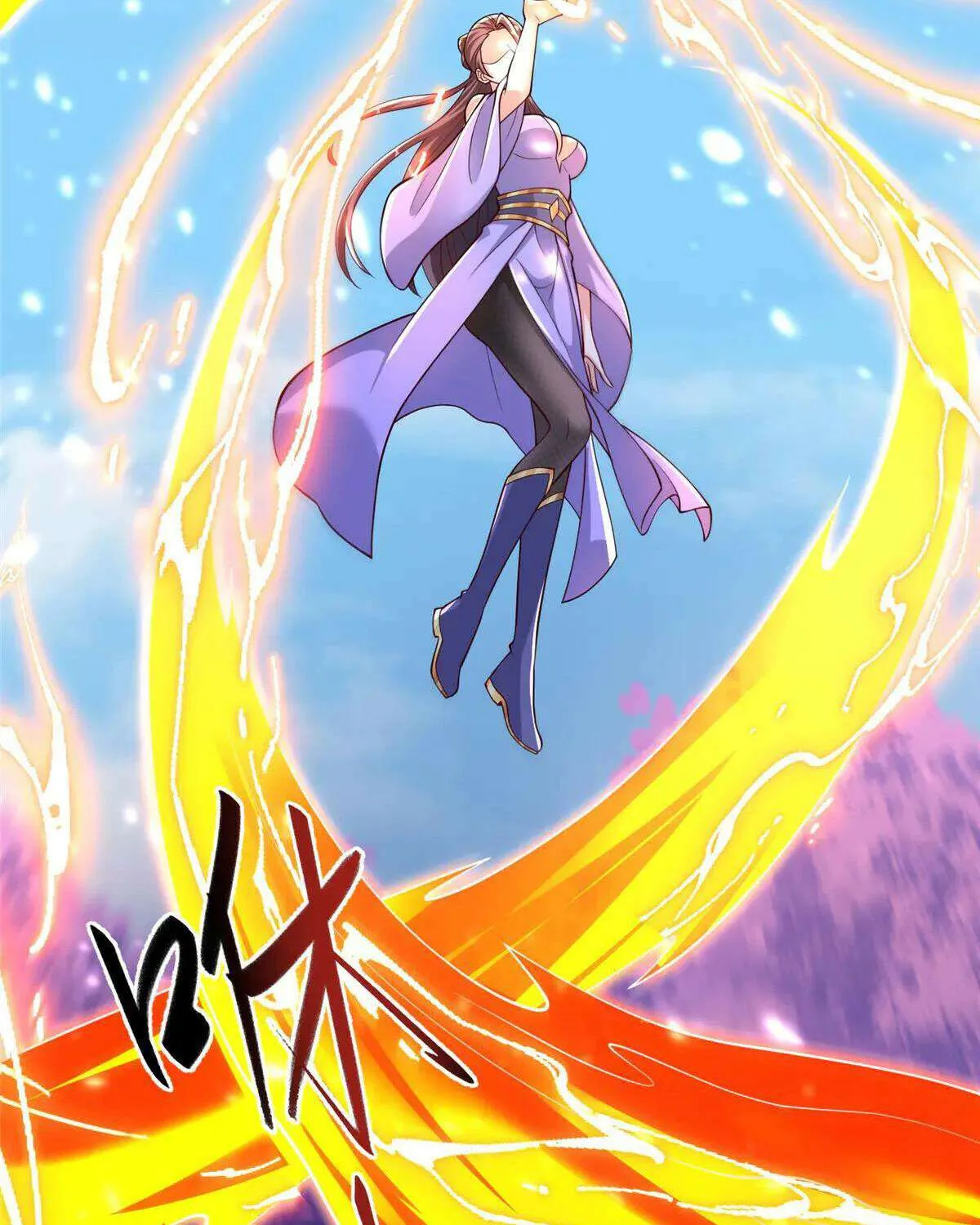 Dragon Master Chapter 420 page 39 - 