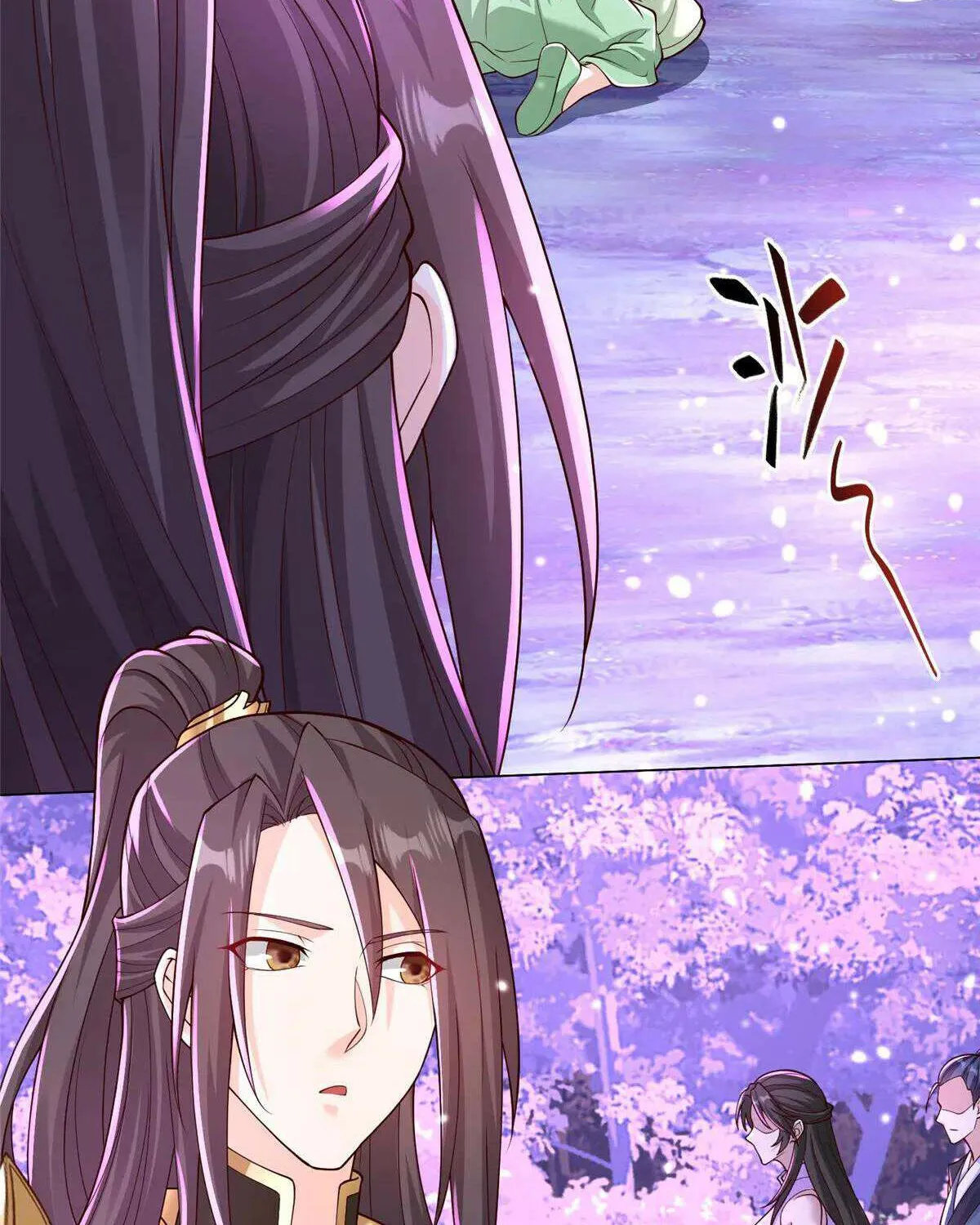 Dragon Master Chapter 420 page 44 - 