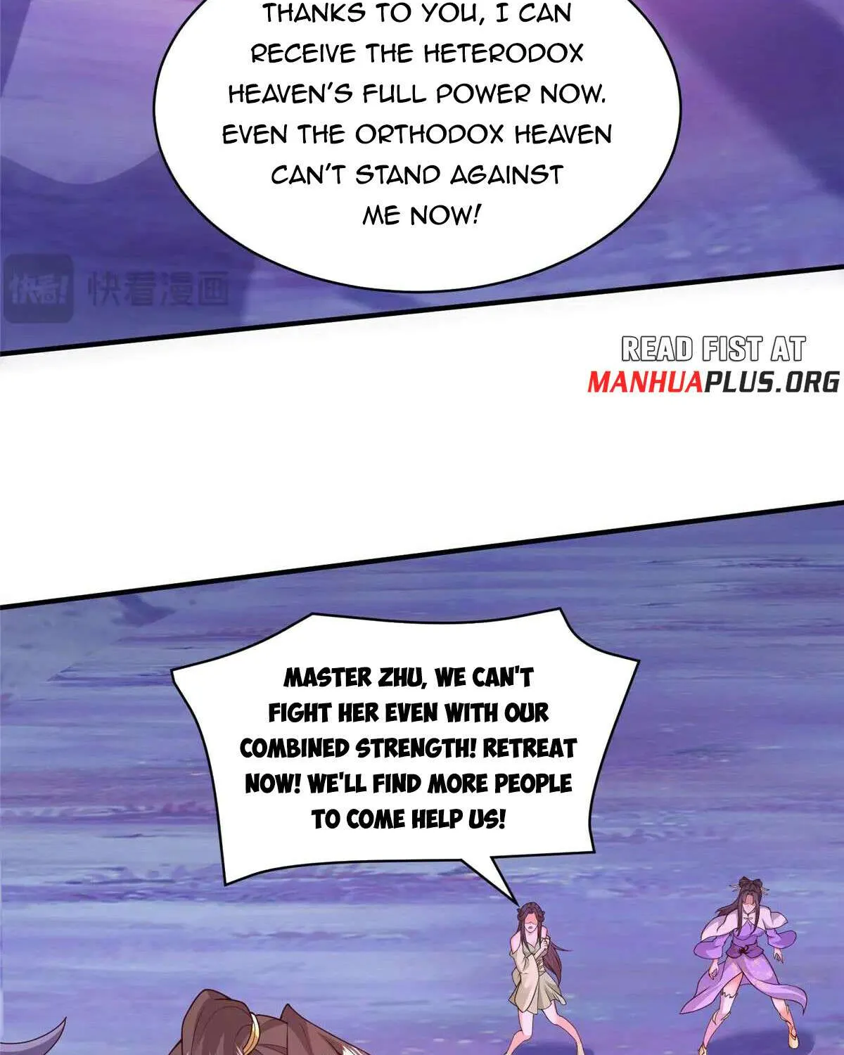 Dragon Master Chapter 420 page 6 - 