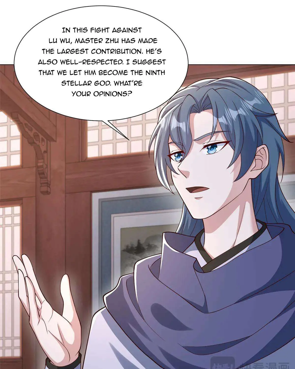 Dragon Master Chapter 421 page 23 - 