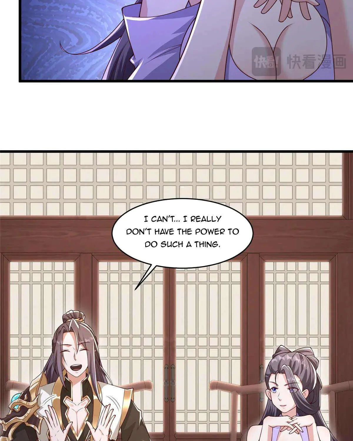 Dragon Master Chapter 421 page 32 - 