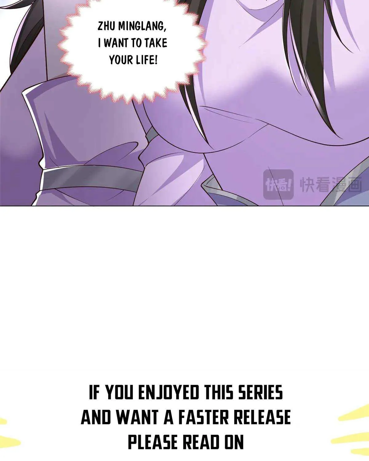 Dragon Master Chapter 421 page 45 - 