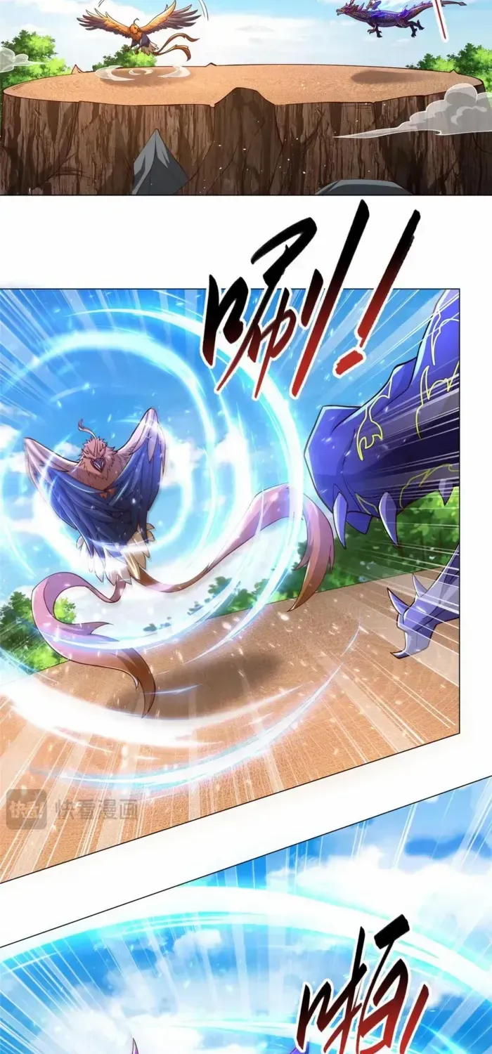 Dragon Master Chapter 423 page 12 - 