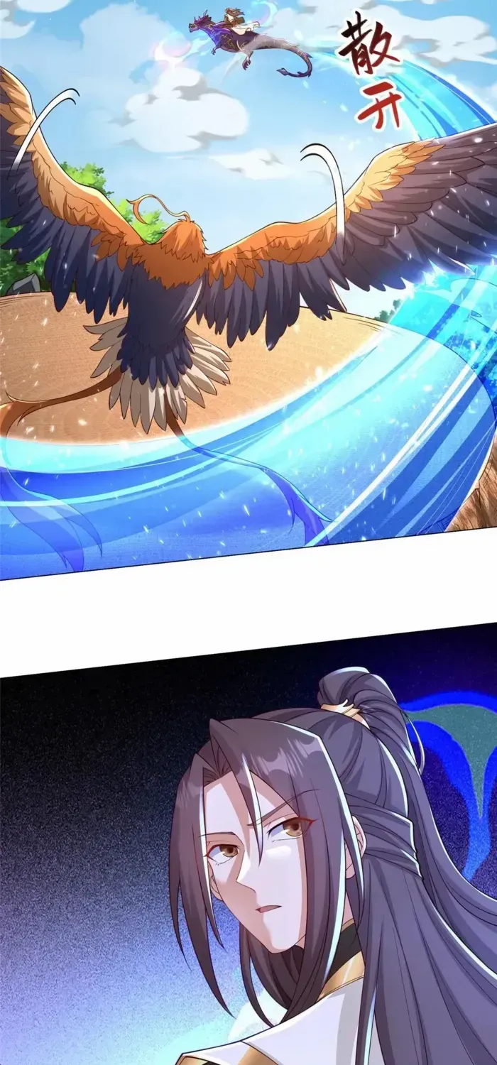 Dragon Master Chapter 423 page 15 - 