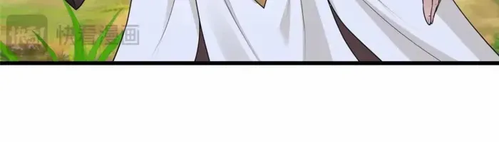 Dragon Master Chapter 423 page 30 - 