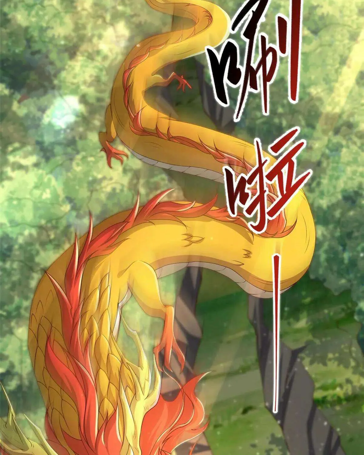Dragon Master Chapter 424 page 39 - 