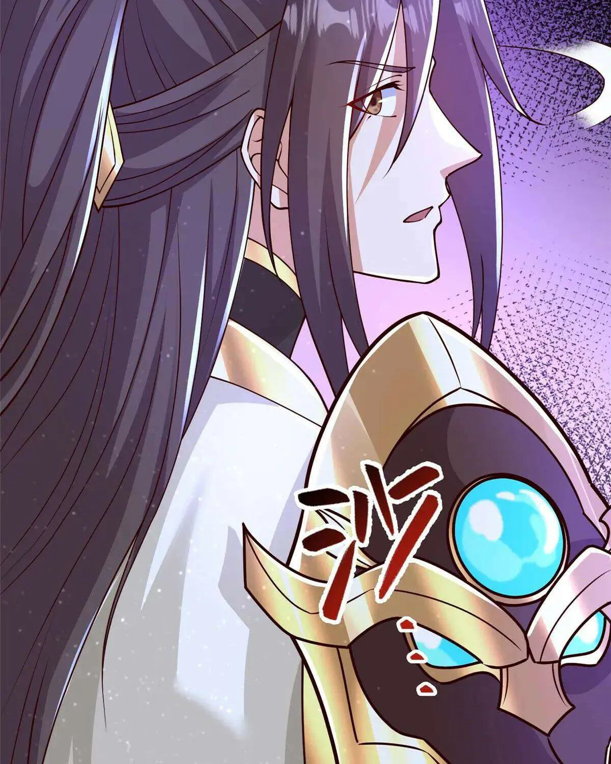 Dragon Master Chapter 424 page 47 - 