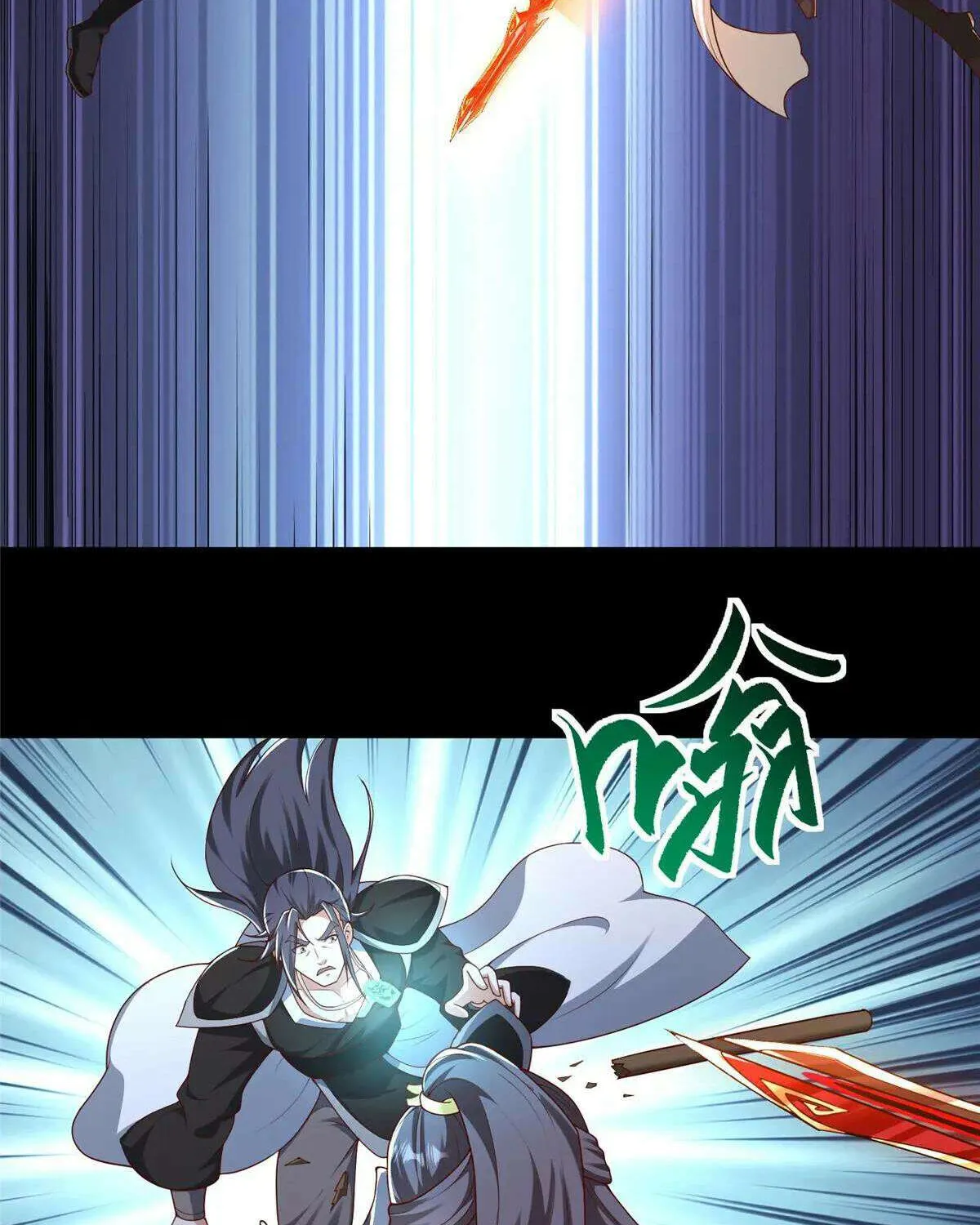 Dragon Master Chapter 425 page 38 - 