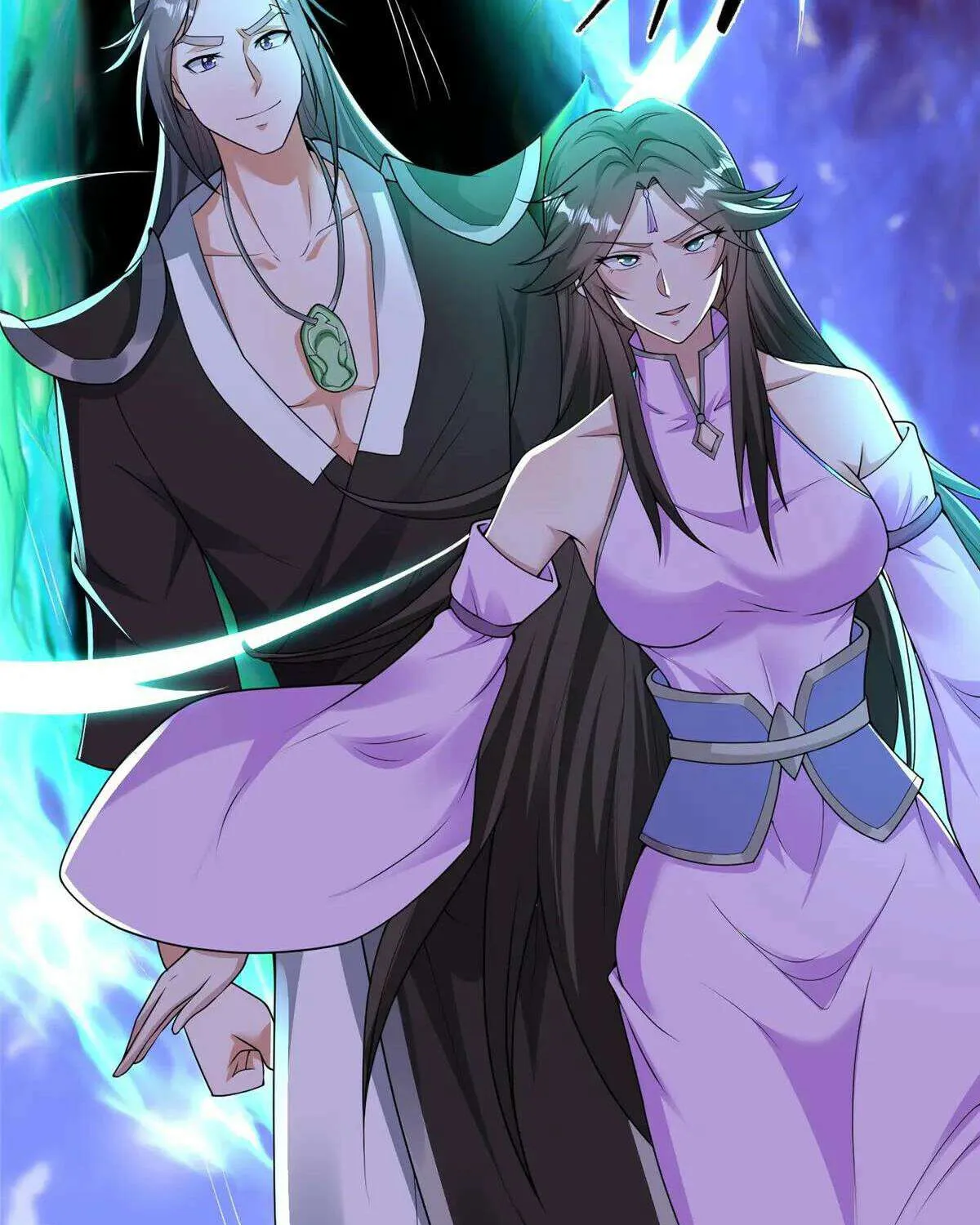 Dragon Master Chapter 425 page 8 - 