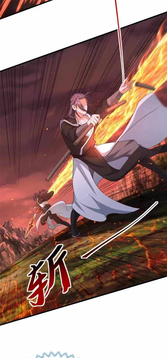 Dragon Master Chapter 426 page 24 - 