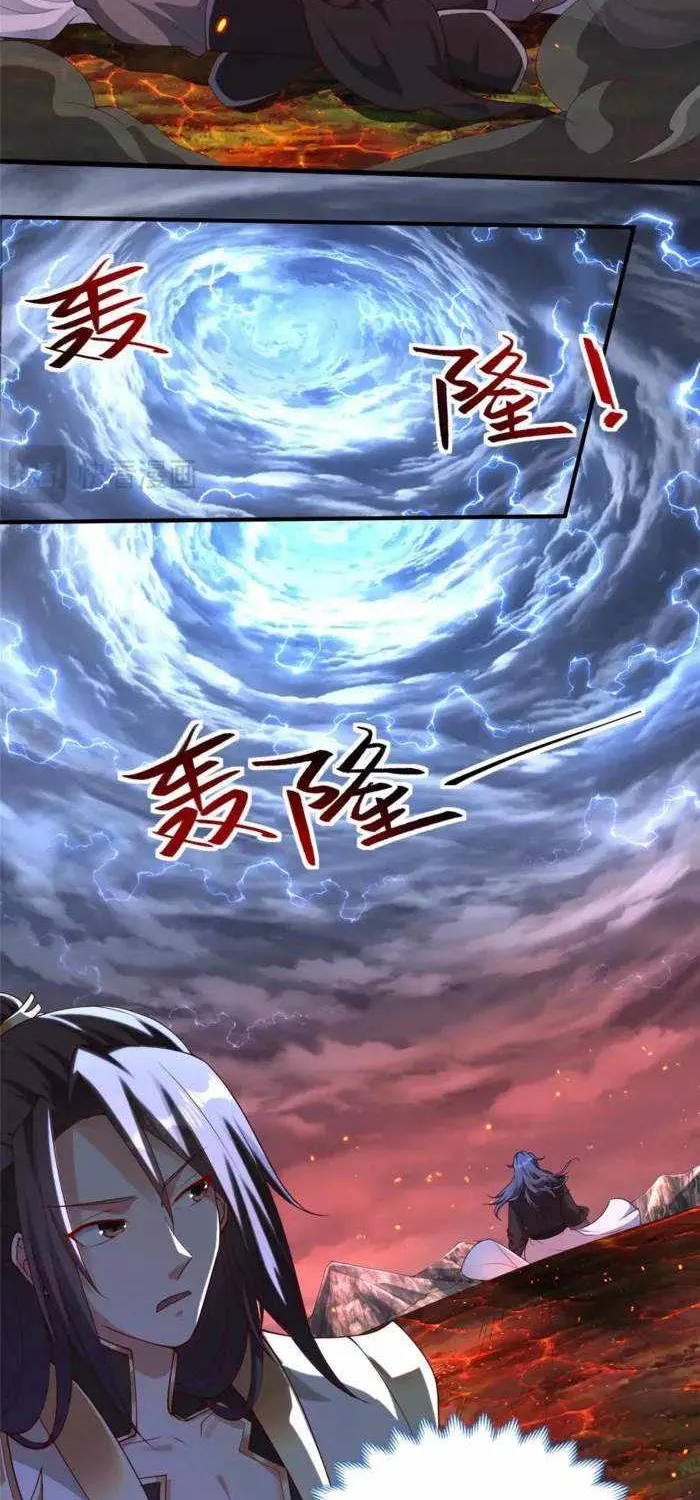 Dragon Master Chapter 426 page 27 - 
