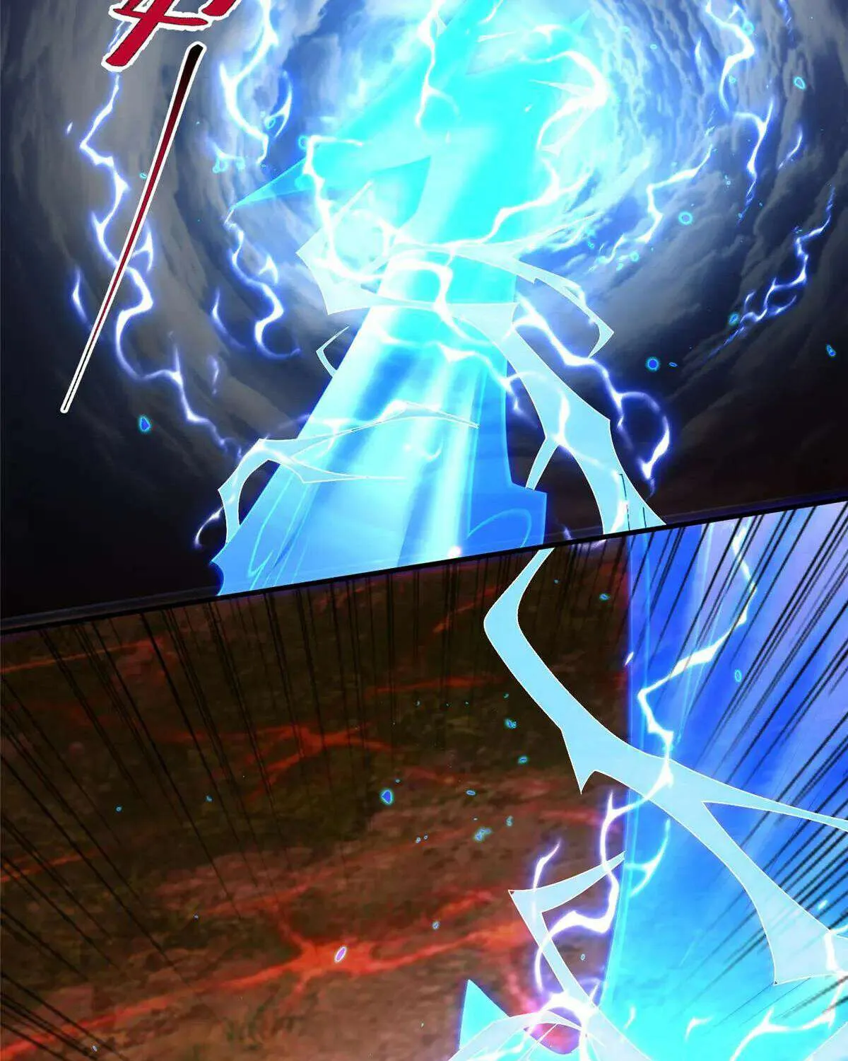Dragon Master Chapter 427 page 13 - 