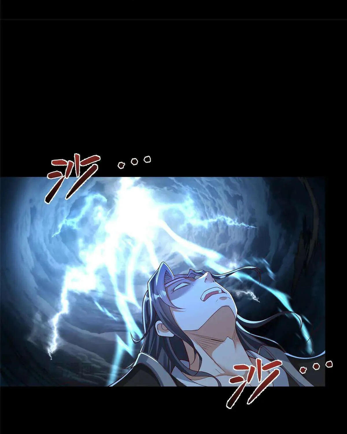 Dragon Master Chapter 427 page 17 - 
