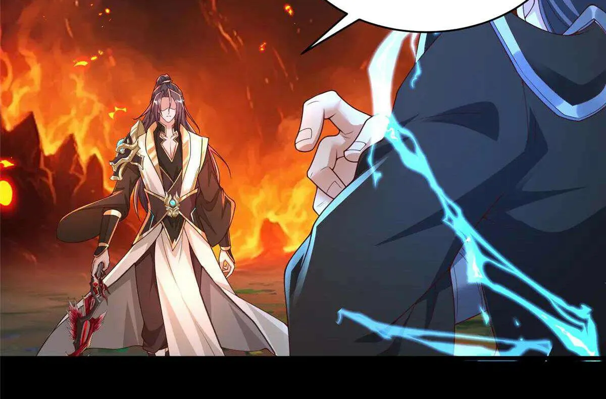 Dragon Master Chapter 427 page 20 - 