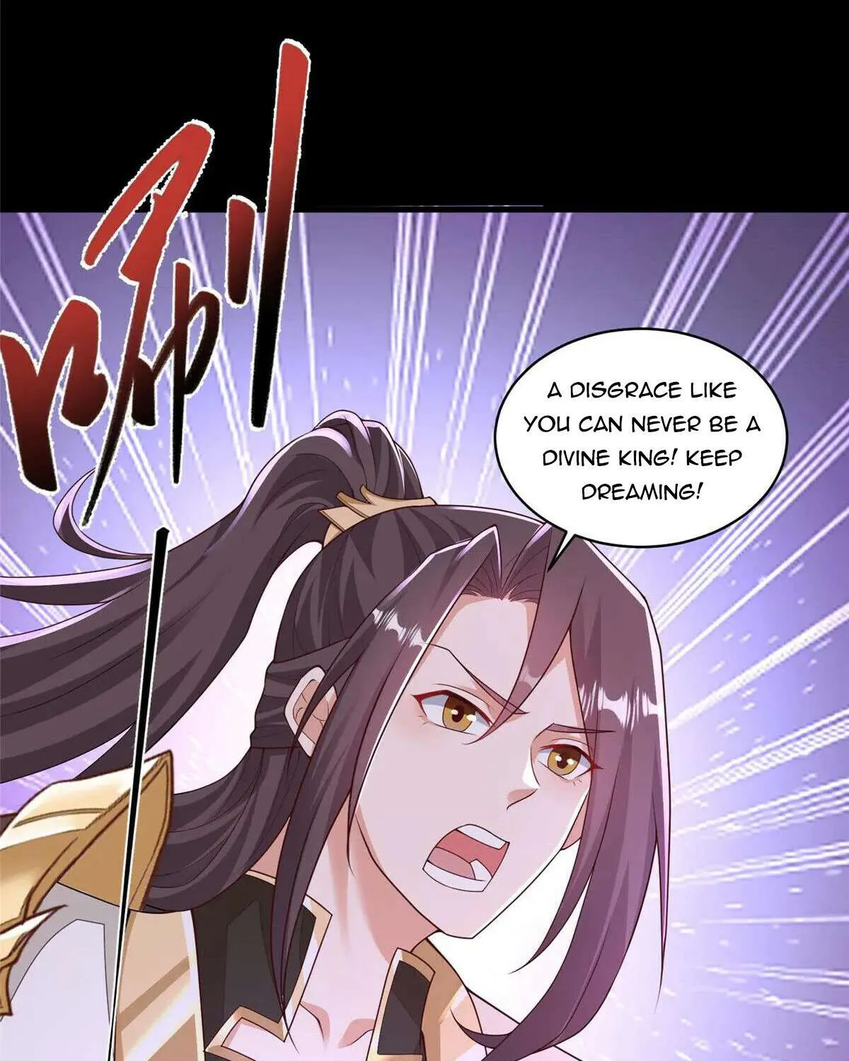 Dragon Master Chapter 427 page 21 - 