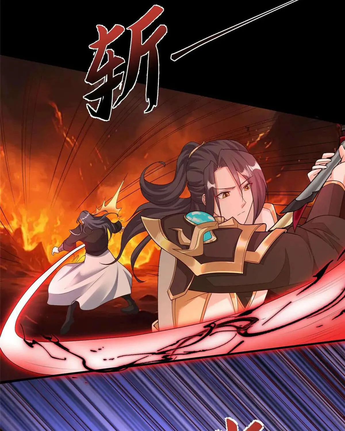Dragon Master Chapter 427 page 23 - 