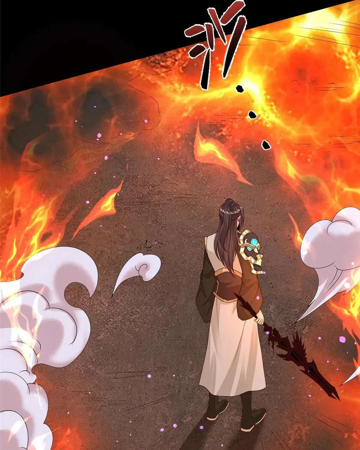 Dragon Master Chapter 427 page 26 - 