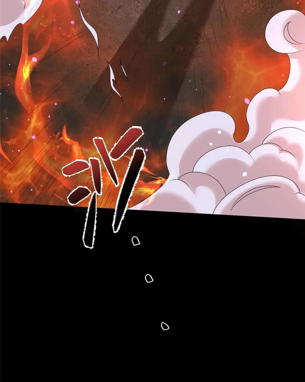 Dragon Master Chapter 427 page 27 - 