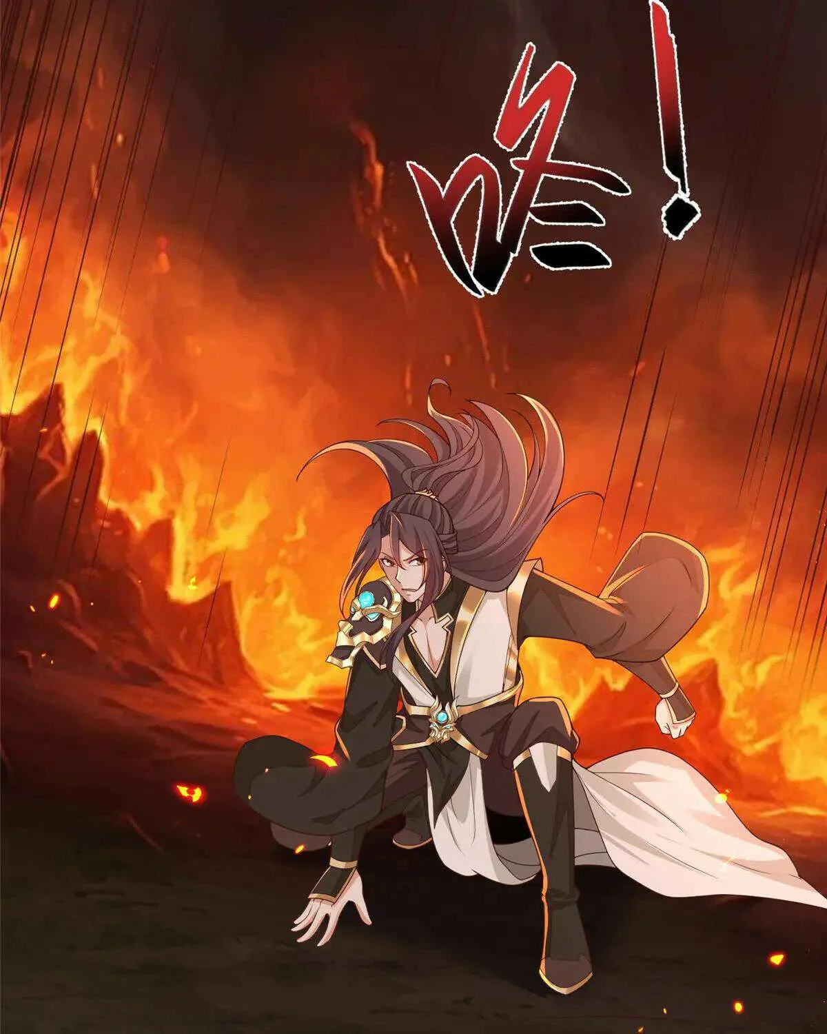 Dragon Master Chapter 427 page 30 - 