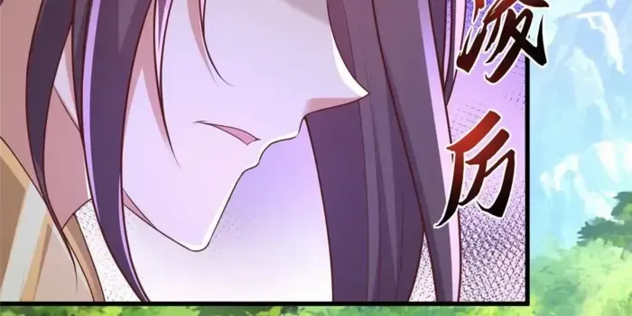 Dragon Master Chapter 428 page 28 - 