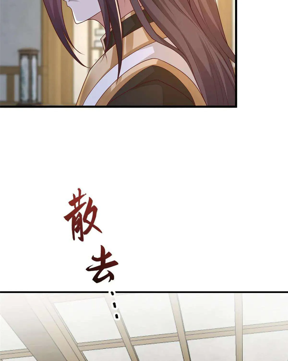 Dragon Master Chapter 429 page 35 - 