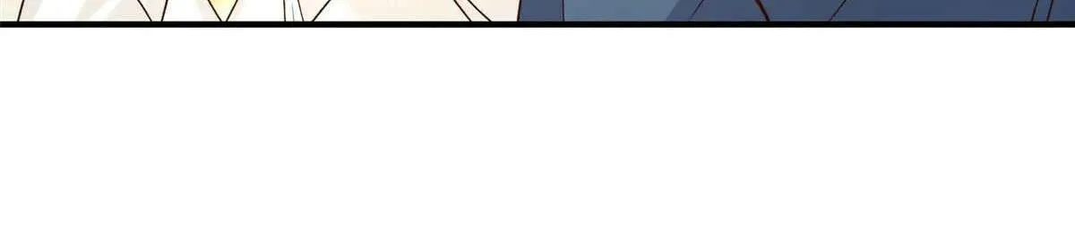 Dragon Master Chapter 431 page 20 - 