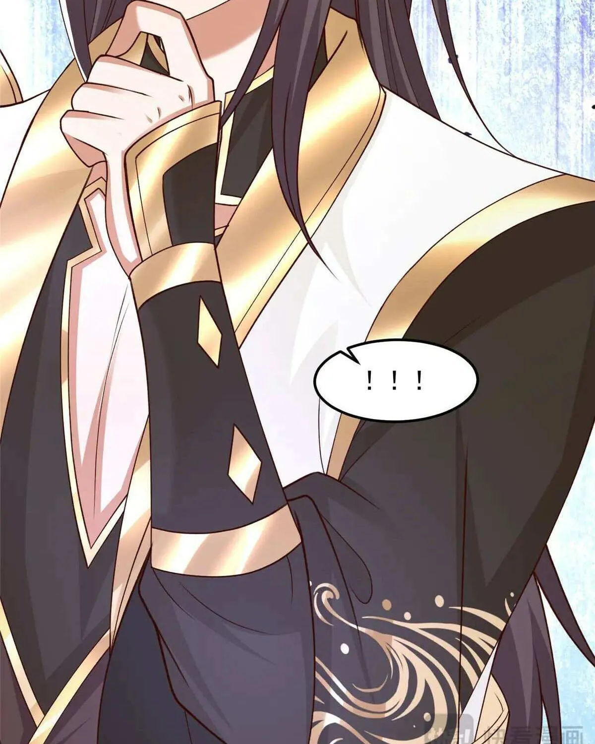 Dragon Master Chapter 431 page 24 - 