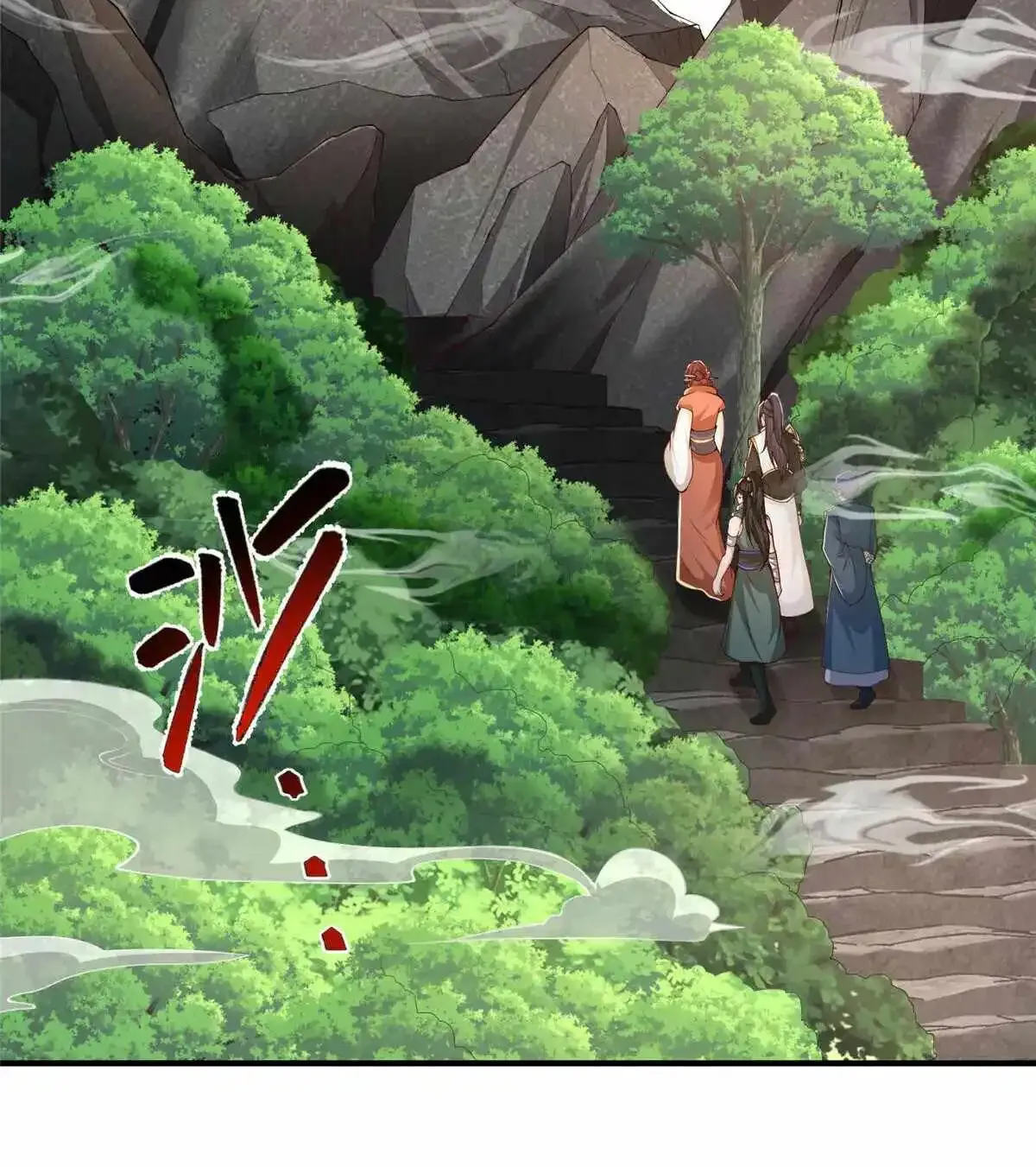 Dragon Master Chapter 432 page 16 - 