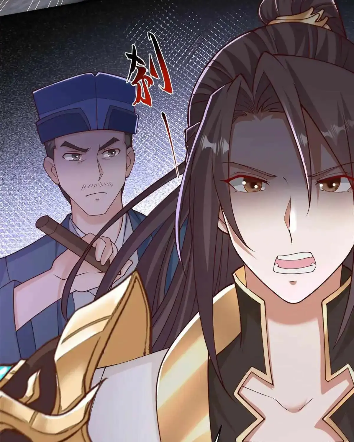 Dragon Master Chapter 432 page 21 - 
