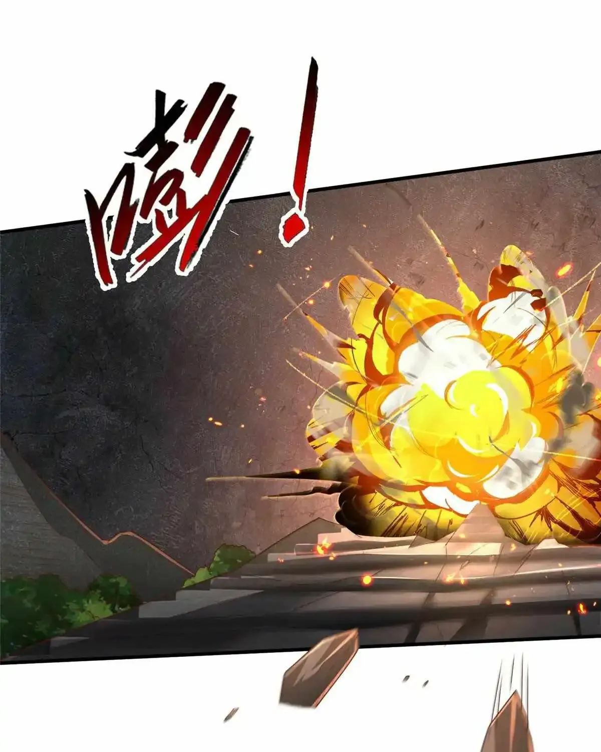 Dragon Master Chapter 432 page 25 - 