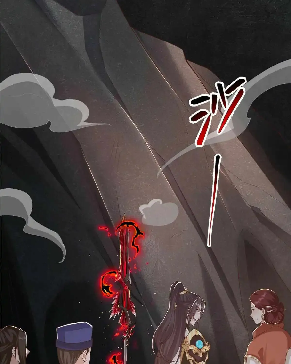 Dragon Master Chapter 432 page 29 - 