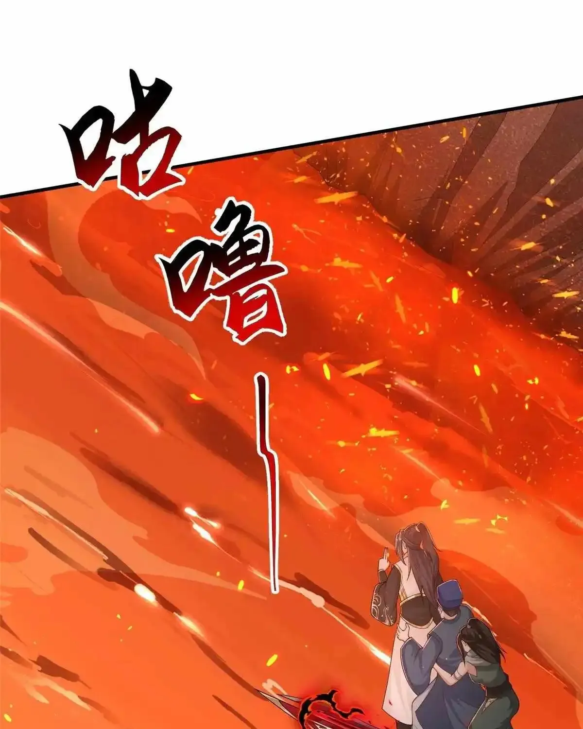 Dragon Master Chapter 432 page 34 - 