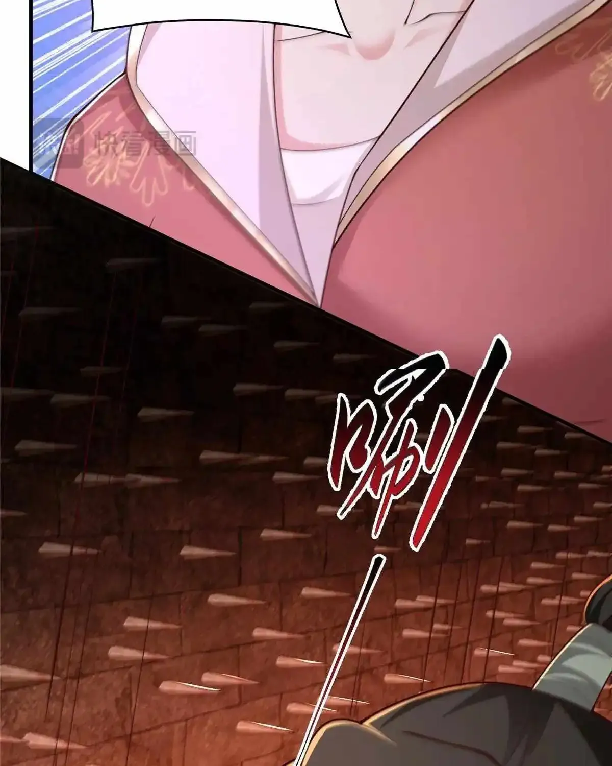 Dragon Master Chapter 432 page 39 - 