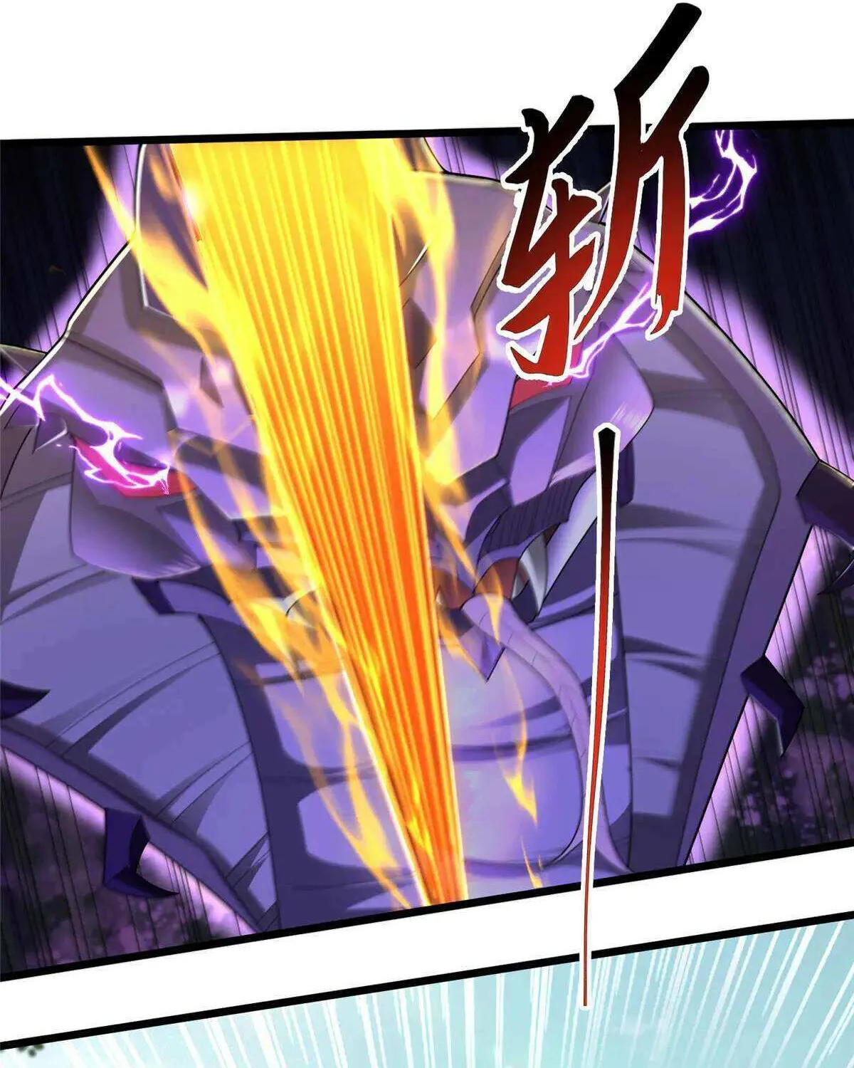 Dragon Master Chapter 433 page 14 - 