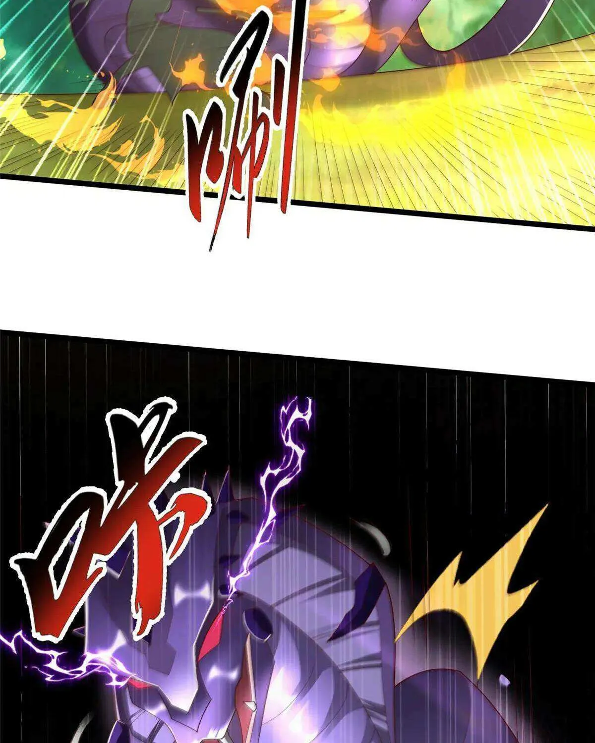 Dragon Master Chapter 433 page 16 - 