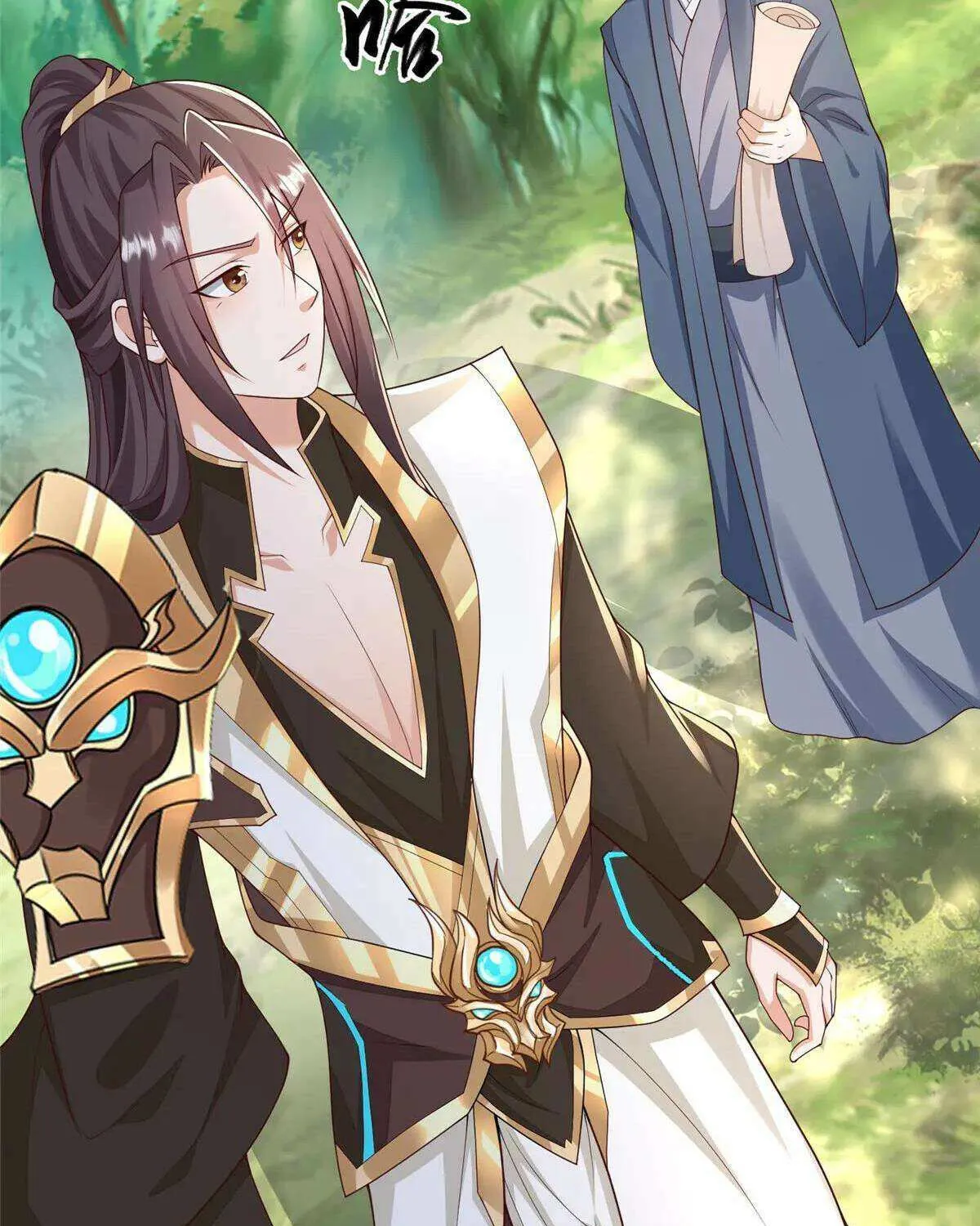 Dragon Master Chapter 433 page 32 - 