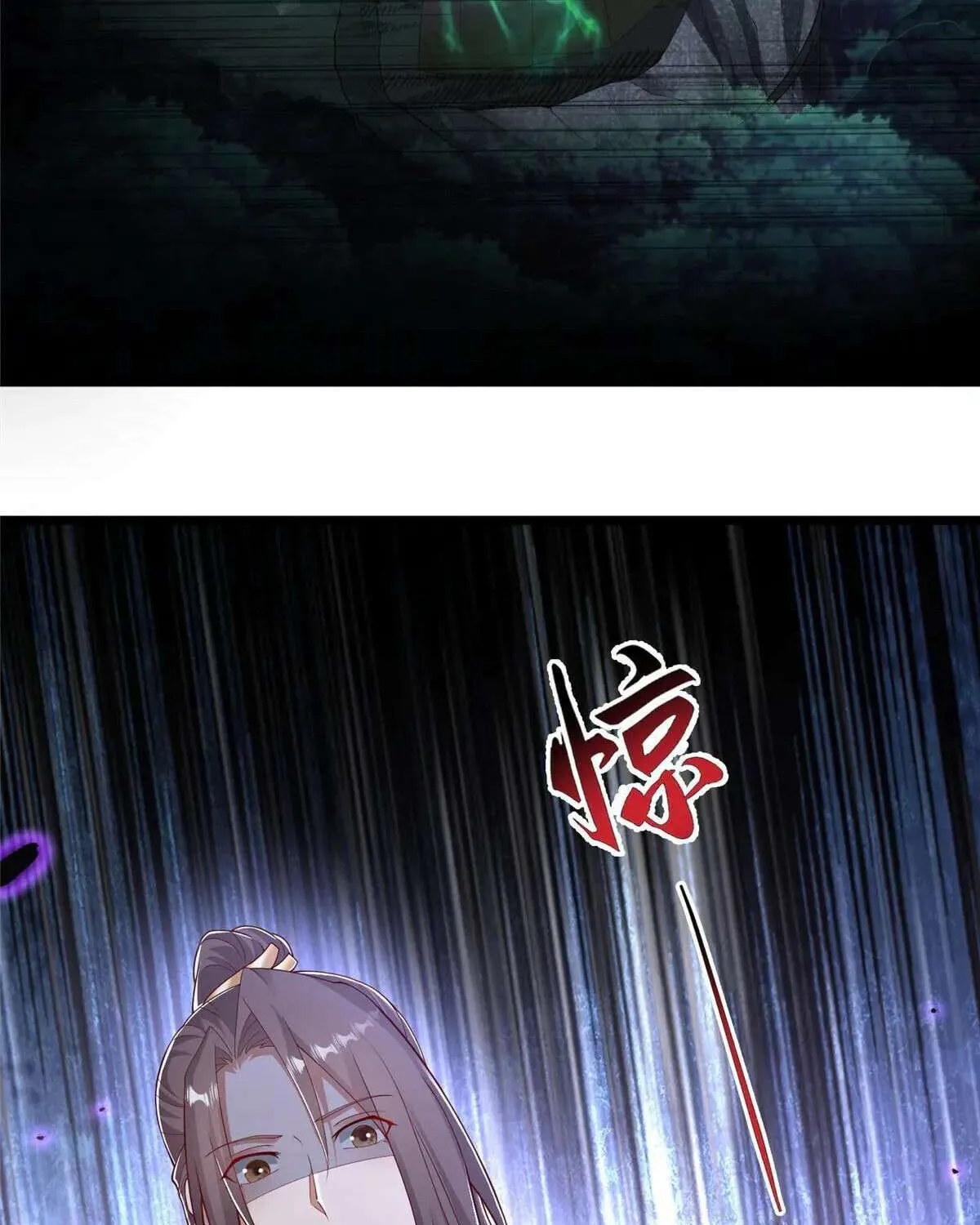 Dragon Master Chapter 434 page 47 - 
