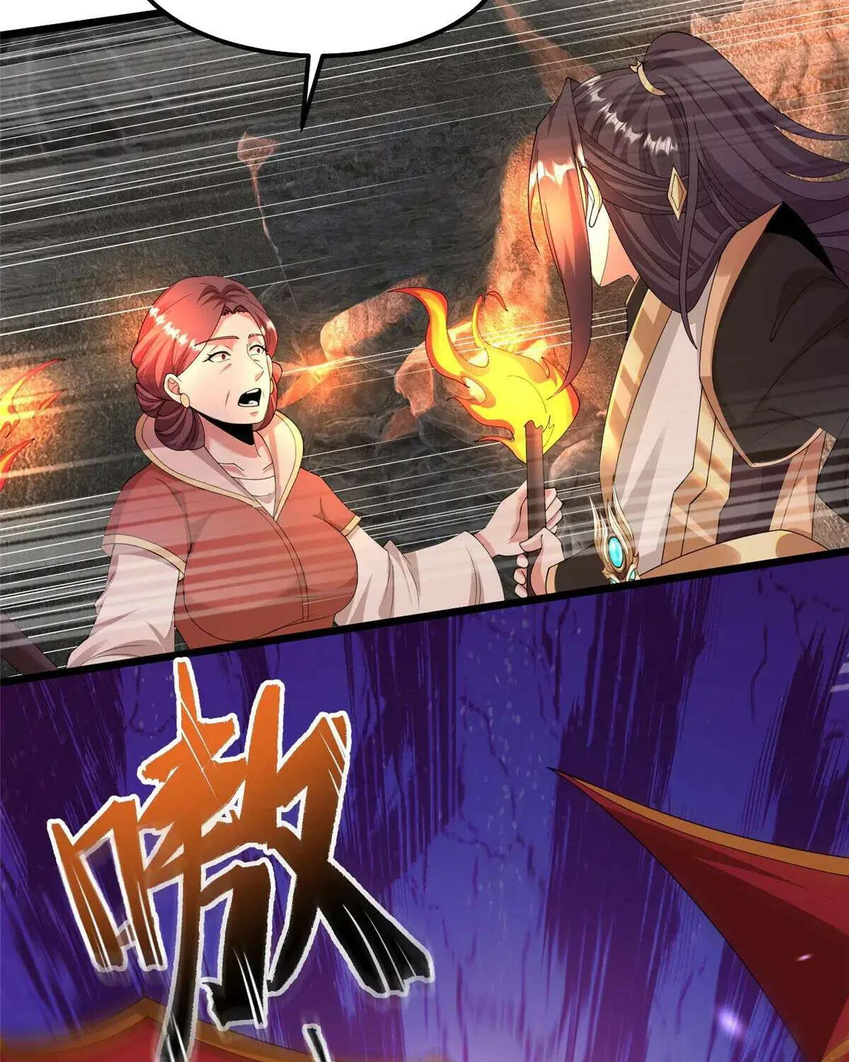 Dragon Master Chapter 435 page 45 - 