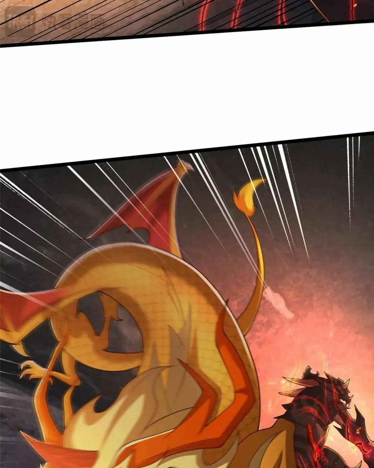 Dragon Master Chapter 436 page 11 - 