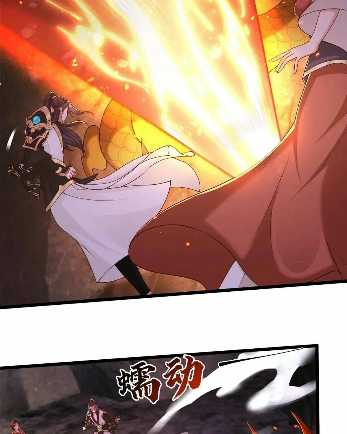 Dragon Master Chapter 436 page 3 - 