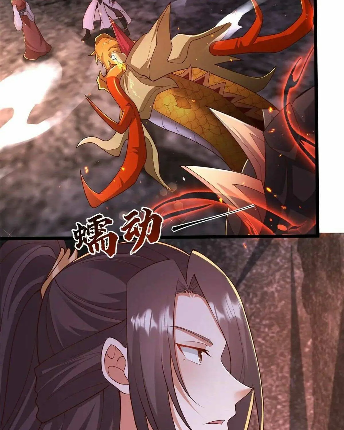 Dragon Master Chapter 436 page 4 - 