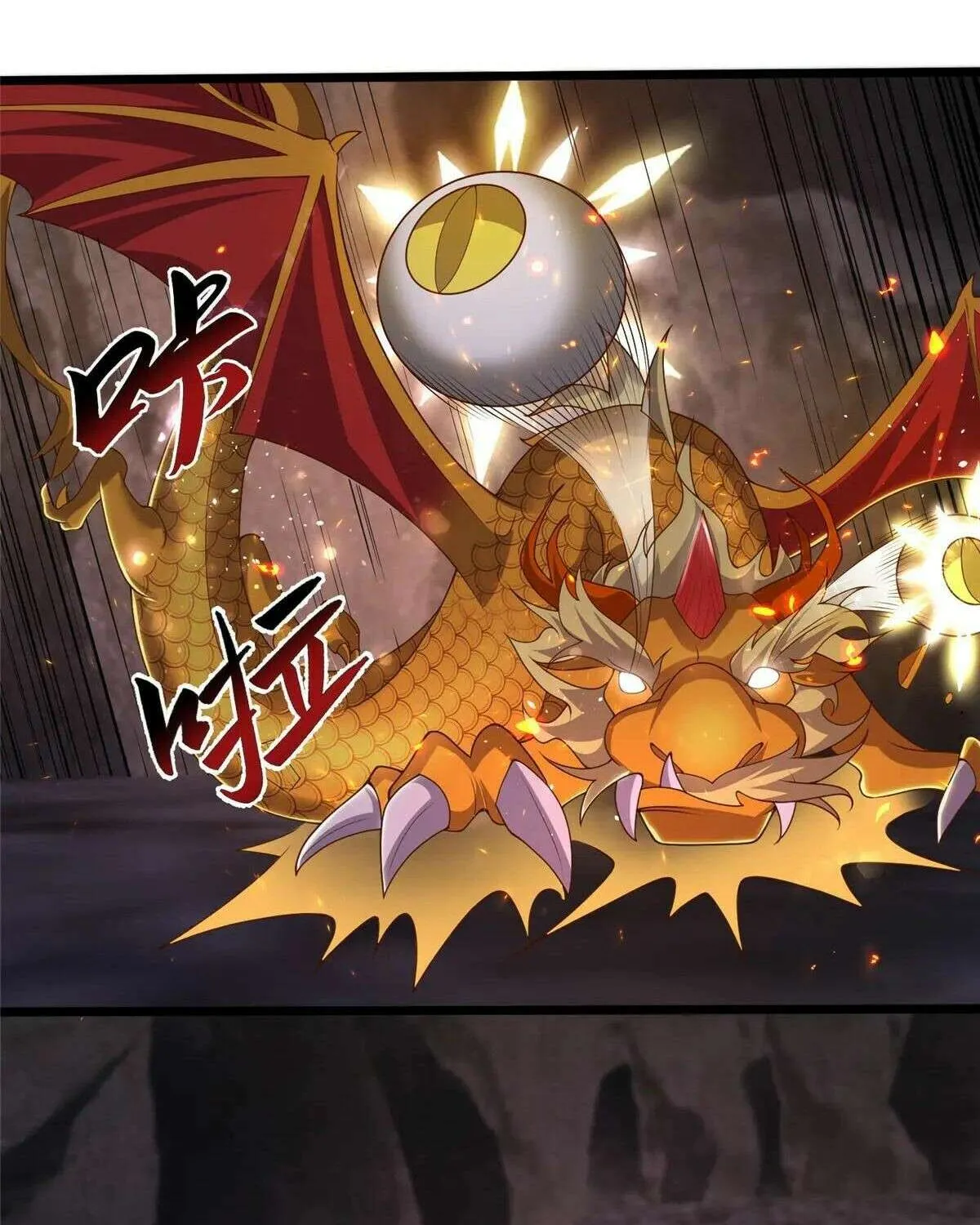 Dragon Master Chapter 436 page 34 - 