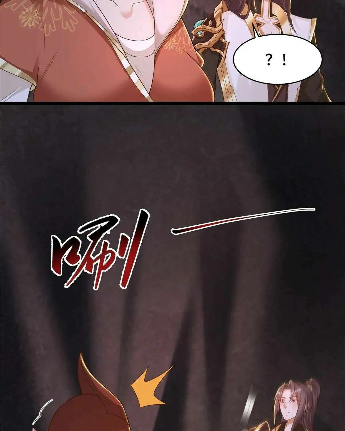 Dragon Master Chapter 436 page 37 - 