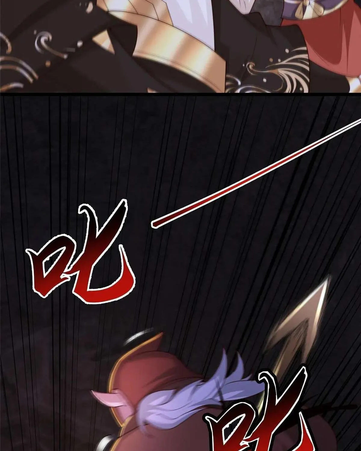 Dragon Master Chapter 436 page 70 - 